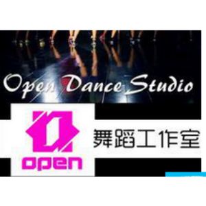 石家庄OPEN街舞工作室