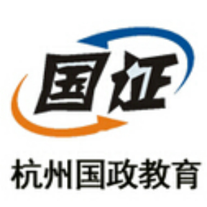 二级建造师精品培训班