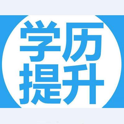 成都领孚教育咨询有限公司