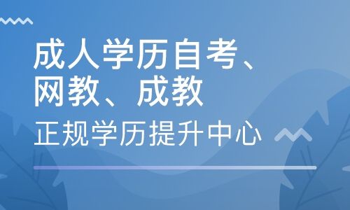 成都深澜海派科技研究院