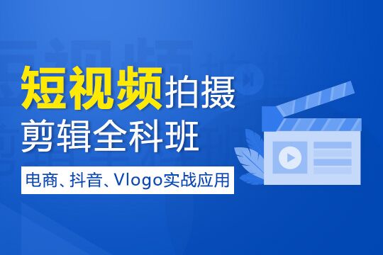 上海非凡进修学院