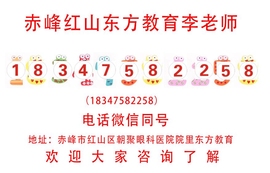 赤峰视频拍摄、一对一教学模式、定制化视频剪辑培训，让你少走弯